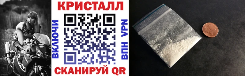 АМФЕТАМИН 98%  Хвалынск 