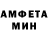 MDMA молли Saint_666