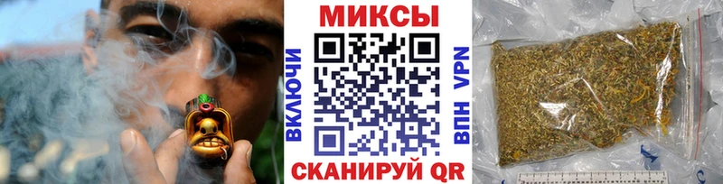Бутират жидкий экстази дарнет шоп Хвалынск