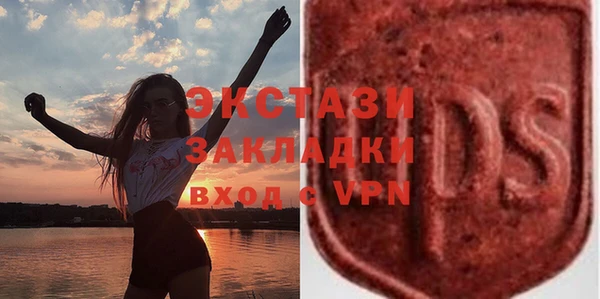 амфетамин Кукмор