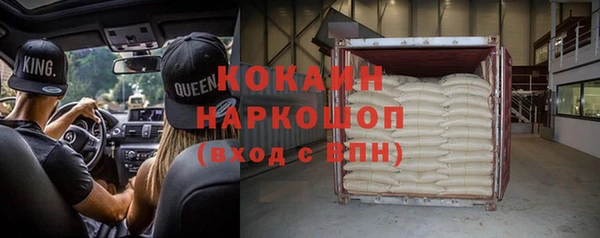 амфетамин Кукмор