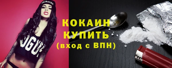 амфетамин Кукмор
