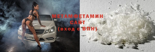 амф Кулебаки