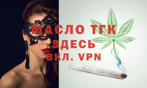 прущий лед Куйбышев