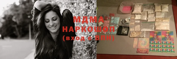 амфетамин Кукмор