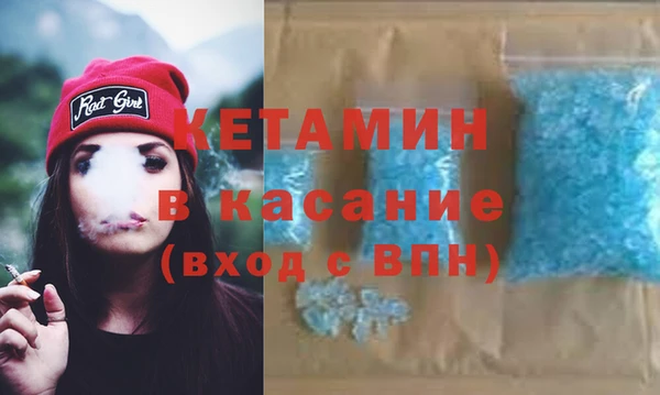 прущий лед Куйбышев
