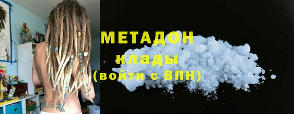 амф Кулебаки