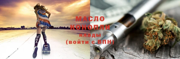 амфетамин Кукмор