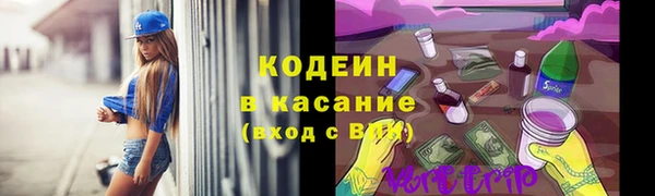 Альфа ПВП Краснотурьинск