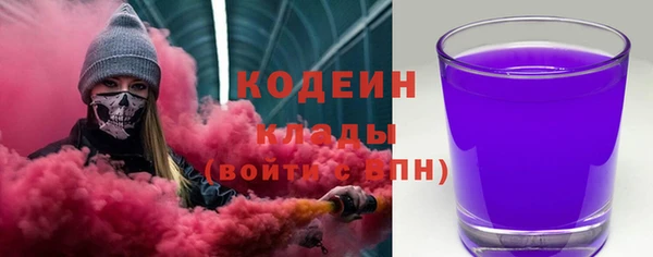 амфетамин Кукмор