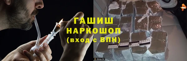 амфетамин Кукмор