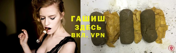 амфетамин Кукмор