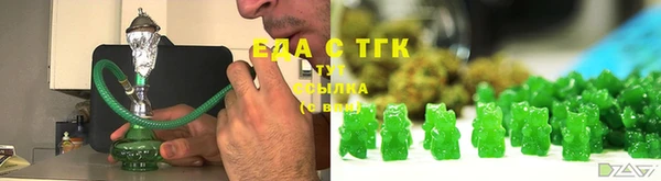 амфетамин Кукмор
