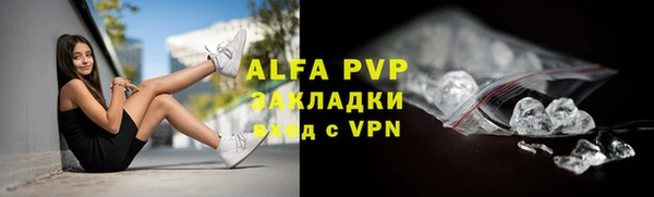 амф Кулебаки