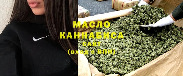 амфетамин Кукмор