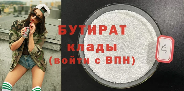 амф Кулебаки