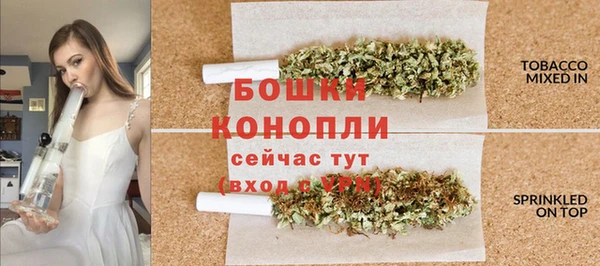 амфетамин Кукмор