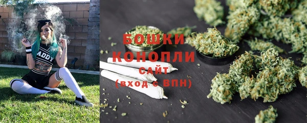 прущий лед Куйбышев
