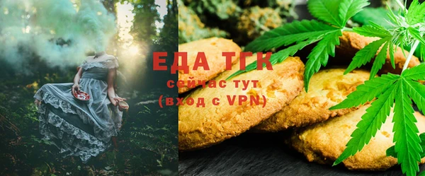 mdpv Уссурийск