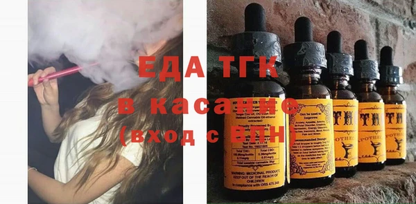 амф Кулебаки