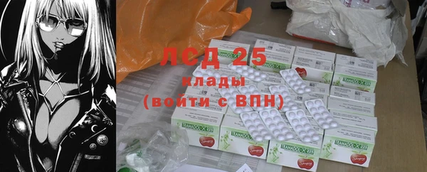 амф Кулебаки