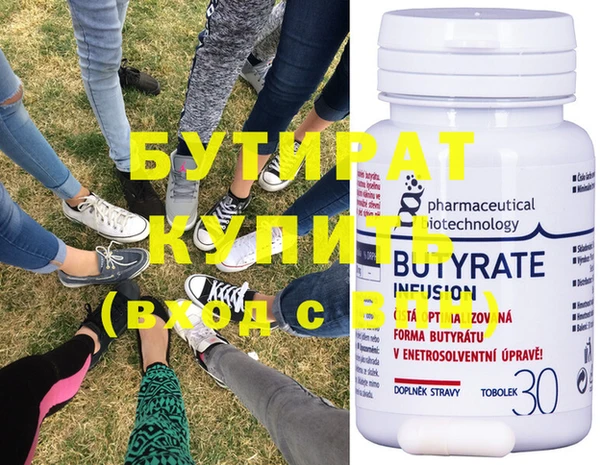 амф Кулебаки